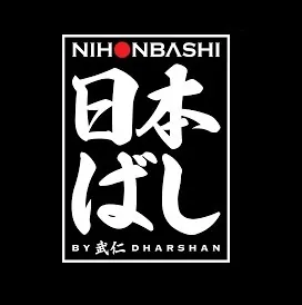 Nihon Bash logo